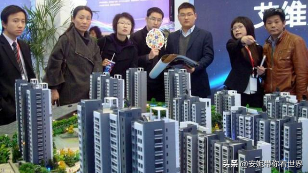 樓市迎來“壞訊息”！三四線居民購房壓力劇增，3類人要特別注意