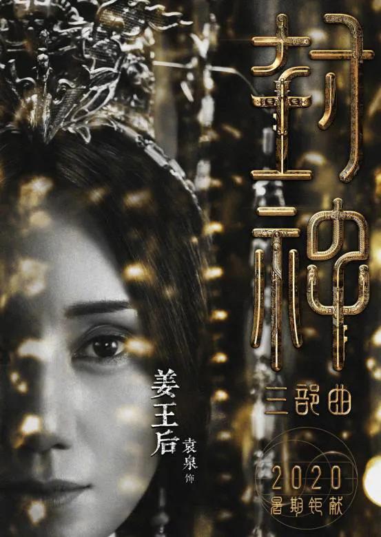 破六十億的希望來了，盤點值得期待的新電影，看誰能笑到最後