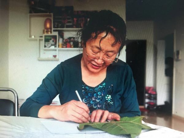 藝術雕刻翻開新的一“葉”