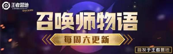 現在還在堅持只玩一個英雄的,究竟是怎樣的一群人? 現在還在堅持只玩一個英雄的,究竟是怎樣的一群人?
