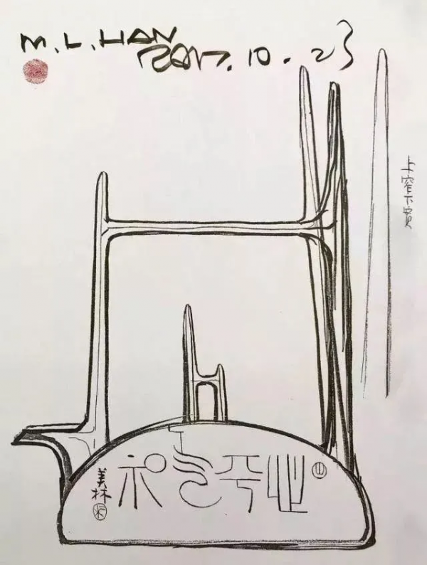 顧景舟與韓美林碰撞出的藝術火花 顧景舟與韓美林碰撞出的藝術火花