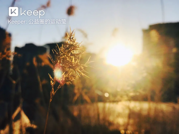 瘦30斤、逆生長、變漂亮——她靠跑步全做到了 瘦30斤、逆生長、變漂亮——她靠跑步全做到了