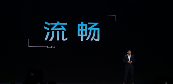 64G、128G還是買256G，現在的手機記憶體應該買哪個最合適？