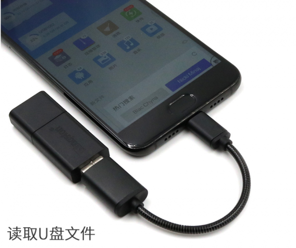 手機上的影片照片，怎樣存到隨身碟或移動硬盤裡？原來方法這麼簡單