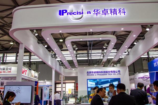 國產光刻機邁出關鍵一步，華卓精科宣佈好訊息，清華功不可沒