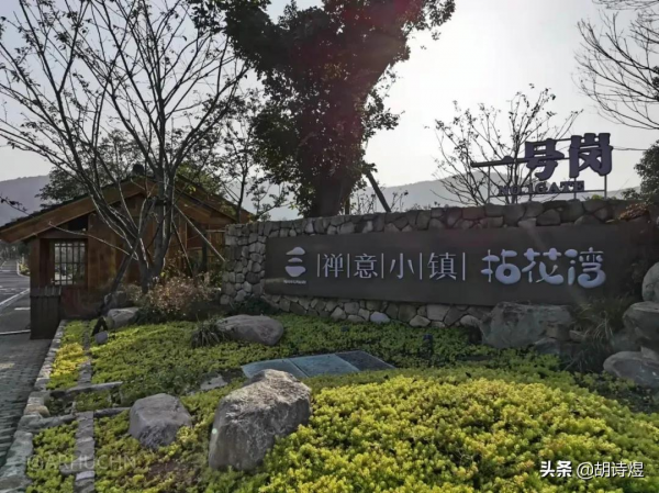 拈花一笑不負卿,只是未到恰當時 拈花一笑不負卿,只是未到恰當時