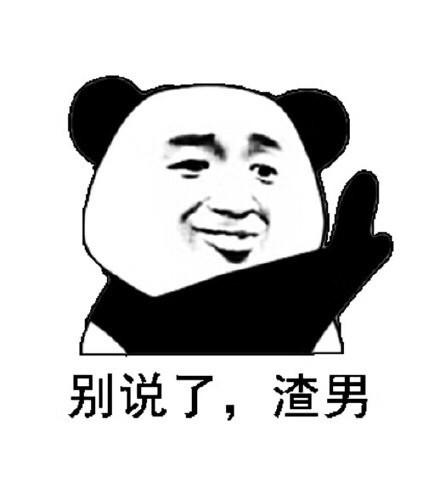 中國第二個&OpenCurlyDoubleQuote;聯想&rdquo;：聯姻IBM，&OpenCurlyDoubleQuote;改嫁&rdquo;三星！可惜最後沒好下場