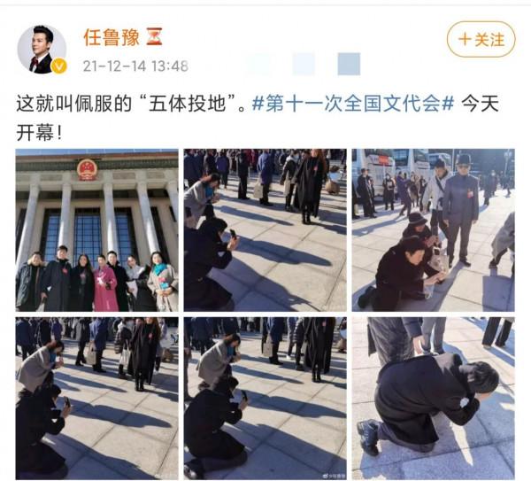 央視主播齊聚開會！任魯豫雙膝跪地給朱迅拍照，卻不見董卿身影