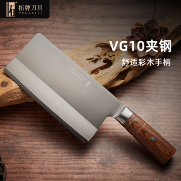 5款好用不貴的中式菜刀，切菜剁肉省時又省力