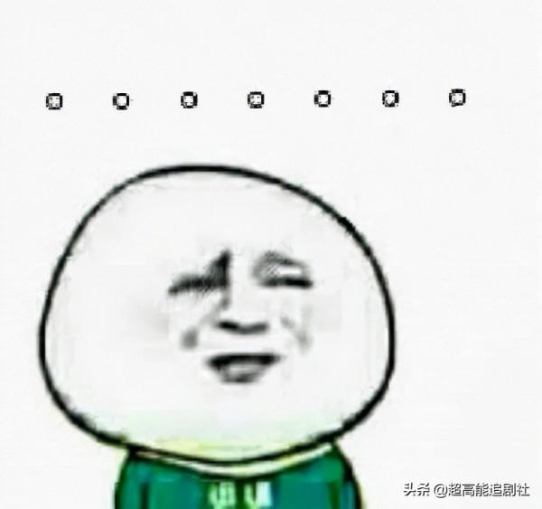 會反轉嗎?金宣虎剛發聲道歉,前女友便承認控訴有添油加醋成分 會反轉嗎?金宣虎剛發聲道歉,前女友便承認控訴有添油加醋成分