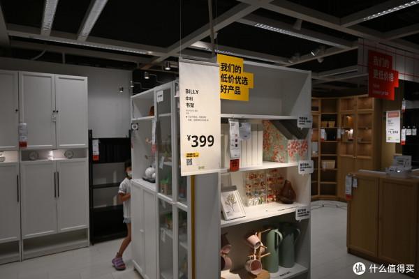 宜家20款價效比好物清單~ 宜家經典產品，便宜又好用