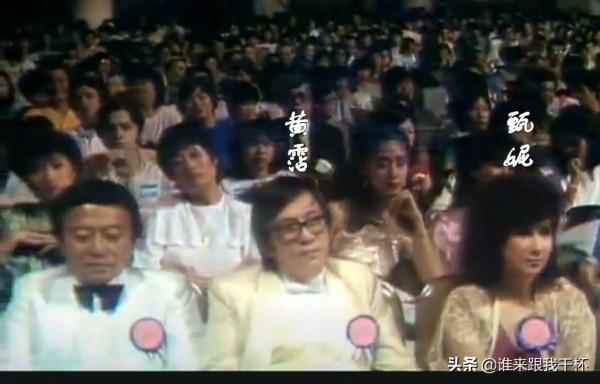 梅豔芳有多受寵，“三大詞匠”輪番填詞，去世後黃霑寫千字悼文