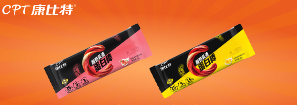 康位元乳清蛋白，冬季運動不二之選