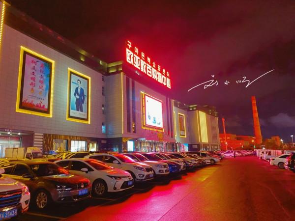 吉林省這座城市,是滿清皇室發祥地,又被譽為“千年古都百年縣” 吉林省這座城市,是滿清皇室發祥地,又被譽為“千年古都百年縣”