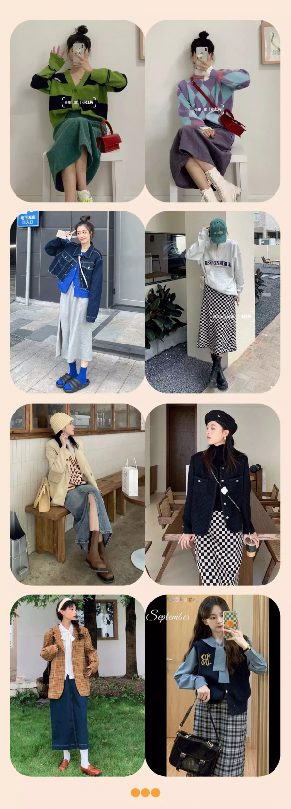 擠奶裙out!今年流行這3條“瘦瘦裙”,洋氣好看 擠奶裙out!今年流行這3條“瘦瘦裙”,洋氣好看