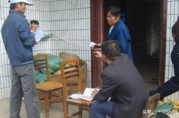 春節前,農村3個證書將要下發,涉及宅基地承包地,農民抓緊領 春節前,農村3個證書將要下發,涉及宅基地承包地,農民抓緊領