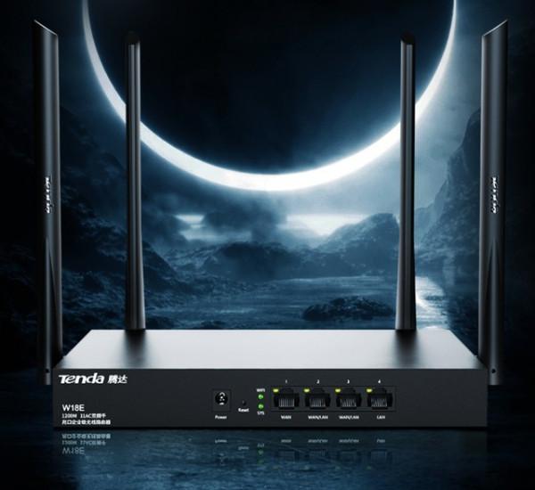 「手慢無」千兆穿牆就看它 騰達W18E粉絲專享價