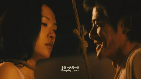 如果它沒被剪掉50分鐘...