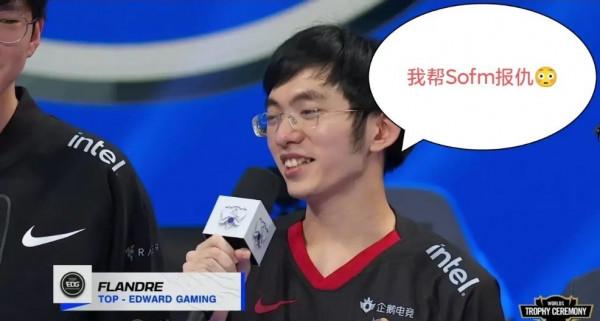 uzi整活：明年加入TES組建銀河戰艦，和阿水輪流打AD