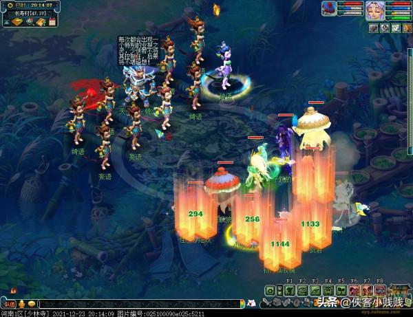 夢幻西遊天罡星玩法之天罪星·姚公攻略（難度：★★★）