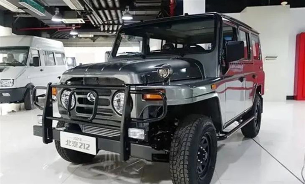 曾被諷“工業垃圾”,北汽製造BJ212將停產,換新方向或為坦克300 曾被諷“工業垃圾”,北汽製造BJ212將停產,換新方向或為坦克300