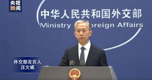 中方是否考慮撤離駐蘇丹使館?汪文斌回應 中方是否考慮撤離駐蘇丹使館?汪文斌回應