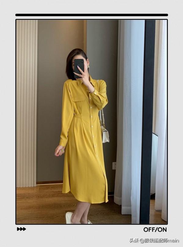 13套秋季連衣裙穿搭示範!上班上學照著穿又美又撩人 13套秋季連衣裙穿搭示範!上班上學照著穿又美又撩人