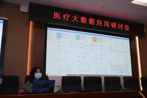 星環科技攜手東華醫為、Intel釋出“醫療大資料解決方案”