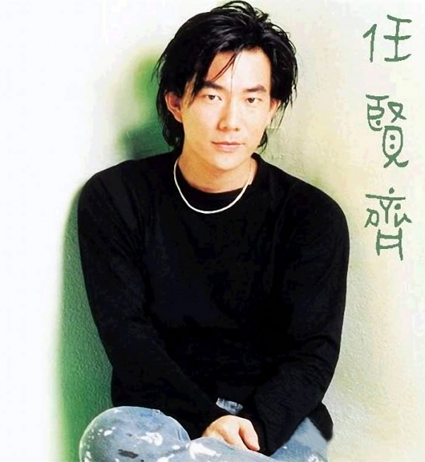 任賢齊：落魄時靠借錢度日，成名後帶妻兒和父母回湖北武漢尋根