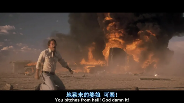 《末路狂花》這麼多年過去了,它依舊有震撼人心的力量 《末路狂花》這麼多年過去了,它依舊有震撼人心的力量