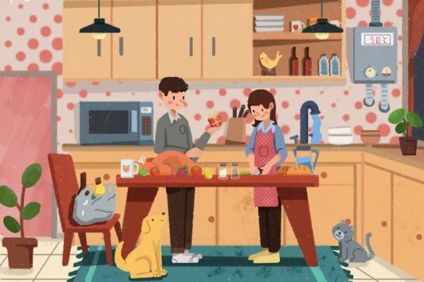 @復興人:少吃鹽更健康 @復興人:少吃鹽更健康