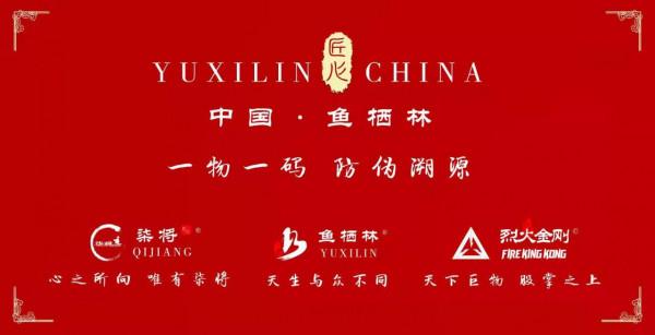 今日分享 | 造成中層跑魚的幾個原因 今日分享 | 造成中層跑魚的幾個原因