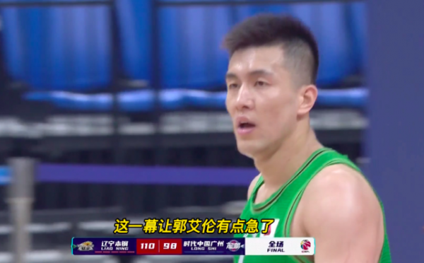 耍大牌？郭艾倫爆粗罵杜鋒外甥，引發網友罵聲一片！郭士強攤牌了