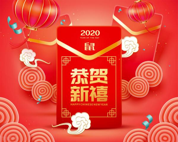 春節也變成了大資料的一部分？