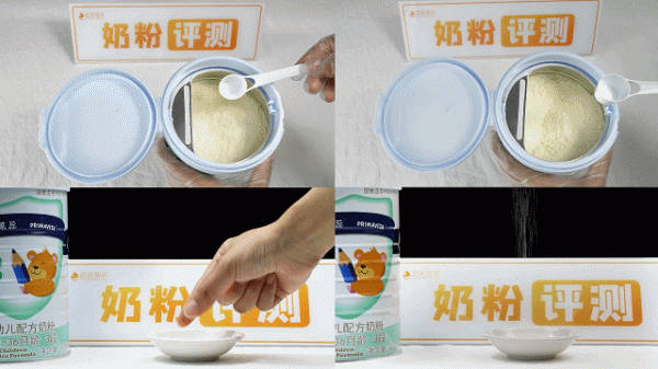 優質草飼奶源 | 康維多荷萊蕊配方奶粉深度評測來了 優質草飼奶源 | 康維多荷萊蕊配方奶粉深度評測來了