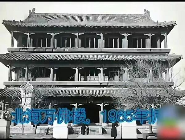再也看不到北京的古建築,若按梁思成的方案,今天北京城無以倫比 再也看不到北京的古建築,若按梁思成的方案,今天北京城無以倫比