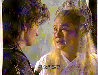 19年前老劇《蕭十一郎》:蕭十一郎的佛終究戰勝連城璧的魔(二) 19年前老劇《蕭十一郎》:蕭十一郎的佛終究戰勝連城璧的魔(二)