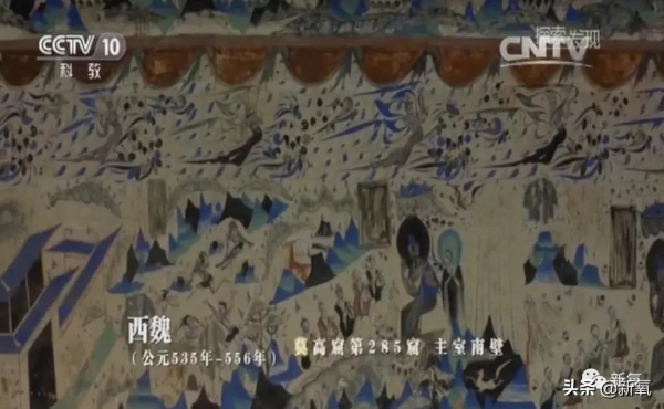 被遺忘的文化瑰寶——巖彩畫