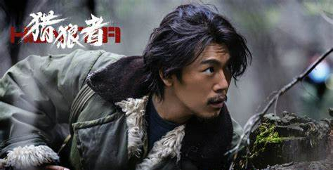 2021年已播完的口碑最好的4部影視劇