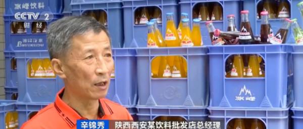 國產汽水調查:北冰洋、嶗山可樂、武漢二廠等沉浮多年迎復甦 國產汽水調查:北冰洋、嶗山可樂、武漢二廠等沉浮多年迎復甦