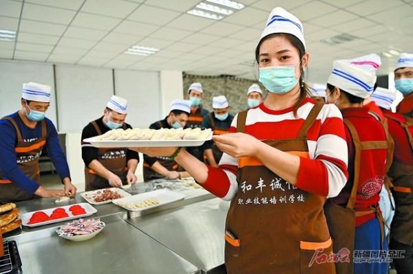 這一年,新疆脫貧攻堅取得決定性勝利 這一年,新疆脫貧攻堅取得決定性勝利