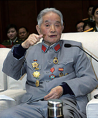 1970年一土匪舉報72歲老農:他在20年前,殺害了5名高階幹部 1970年一土匪舉報72歲老農:他在20年前,殺害了5名高階幹部