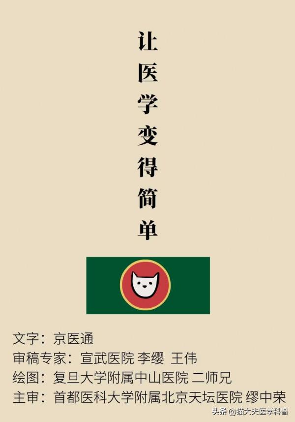 堅持這樣吃，你的大腦能年輕7.5歲