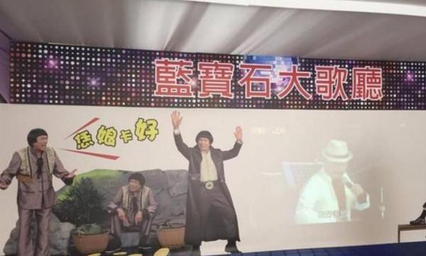 2017年豬哥亮去世,女兒謝金燕與他決裂20年,這對父女到底有啥仇 2017年豬哥亮去世,女兒謝金燕與他決裂20年,這對父女到底有啥仇