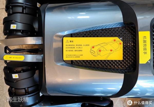 人生中養的第一條狗是機器狗！小米 CyberDog“鐵蛋”初體驗