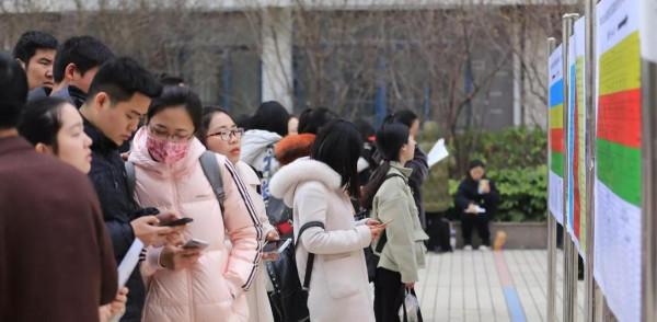 公務員異地調動為什麼那麼難? 公務員異地調動為什麼那麼難?