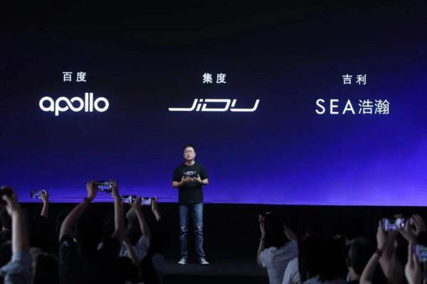 百度確認下場造車！還拉上了PC遊戲顯示卡之皇英偉達