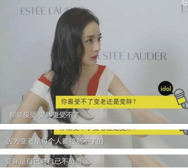 5位瘦成皮包骨的明星,不分男女的減肥,當真要錢不要命? 5位瘦成皮包骨的明星,不分男女的減肥,當真要錢不要命?