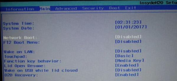 在宏基Aspire 3 A315-41G膝上型電腦上安裝Ubuntu 18.04系統