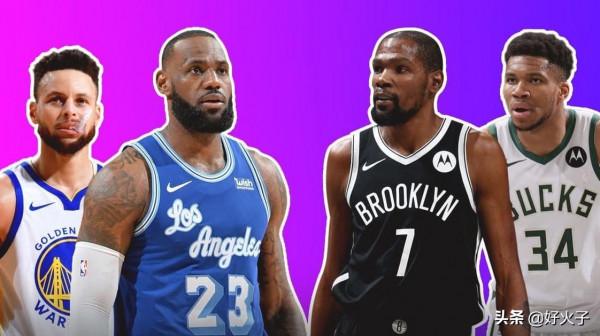 ESPN預測明年MVP:杜蘭特壓字母哥東契奇,詹姆斯庫裡無第一選票 ESPN預測明年MVP:杜蘭特壓字母哥東契奇,詹姆斯庫裡無第一選票